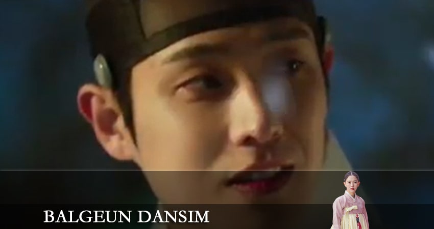 Красное сердце (2022) 1 сезон 7 серия смотреть бесплатно полностью