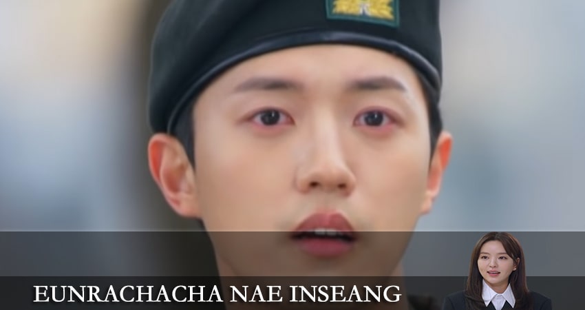 Браво, моя жизнь (2022) 1 сезон 2 серия смотреть онлайн без рекламы