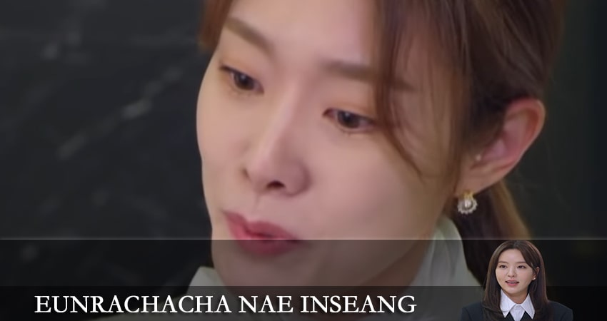 Браво, моя жизнь (2022) 1 сезон 11 серия онлайн бесплатно в высоком качестве