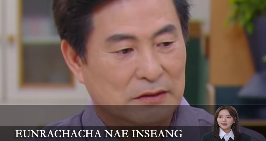 Браво, моя жизнь 1 сезон 13 серия смотреть бесплатно в хорошем качестве