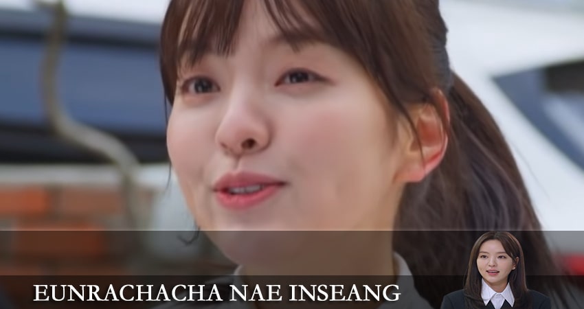 Браво, моя жизнь 1 сезон 20 серия полная версия смотреть бесплатно