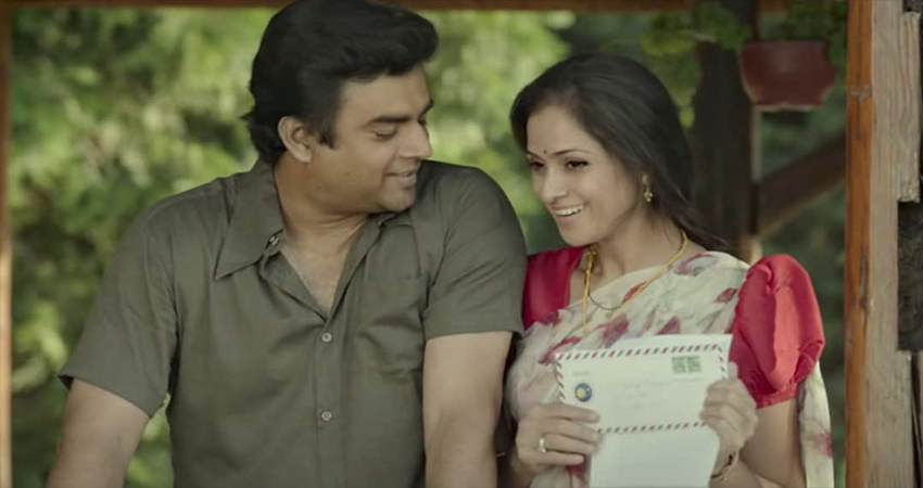 Ракетчик 2022 смотреть онлайн бесплатно без рекламы