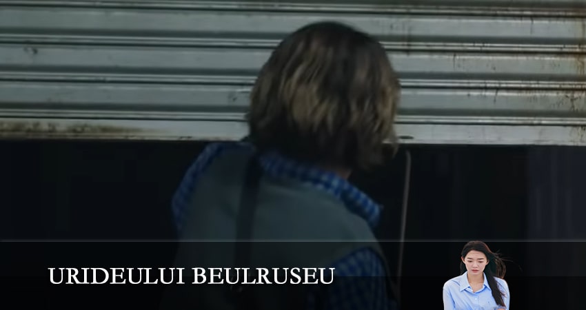 Сериал Наш блюз (1 сезон, 2022) смотреть онлайн