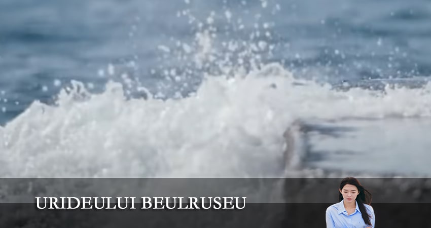 Наш блюз (2 сезон) сериал смотреть без регистрации