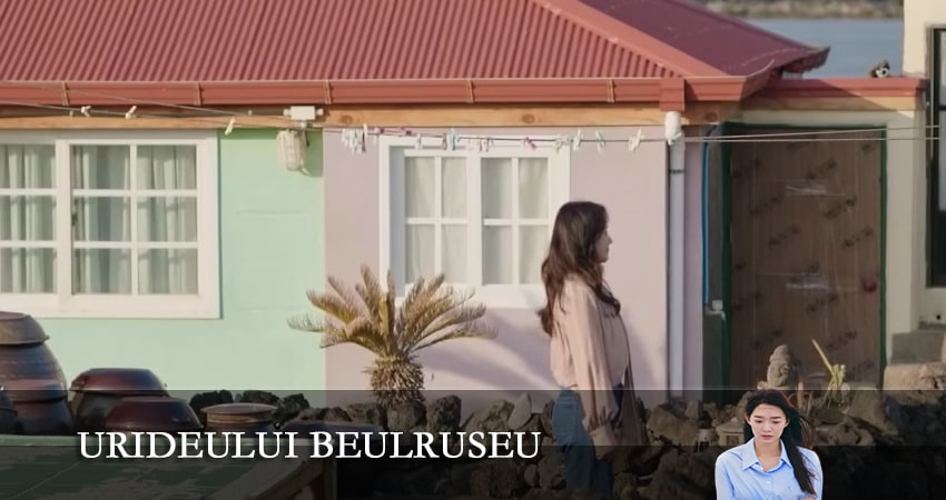 Смотреть сериал Наш блюз 1 сезон 12 серия в хорошем качестве HD