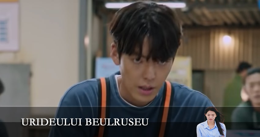 Наш блюз (2022) 1 сезон 18 серия смотреть бесплатно полностью