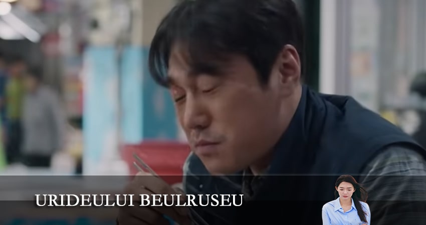 Наш блюз 1 сезон 20 серия смотреть полностью без перерыва