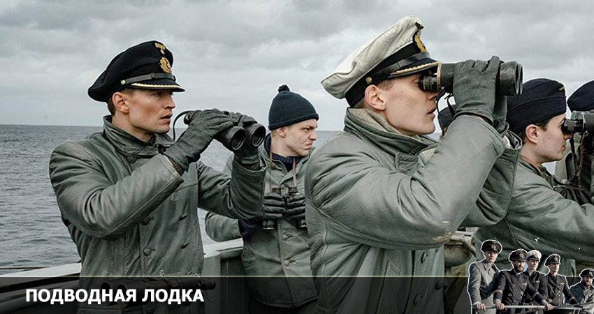 Смотреть сериал Подводная лодка (2022) 3 сезон 1 серия без рекламы в HD