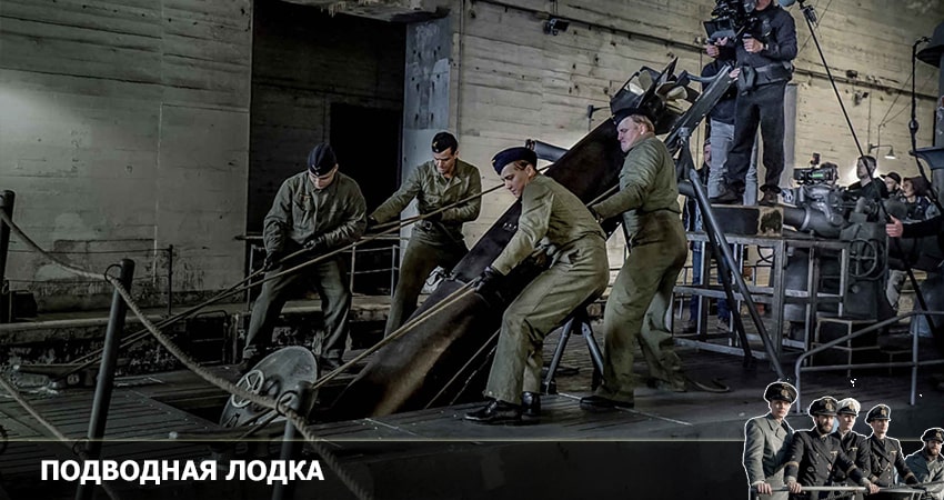 Подводная лодка (2022) 3 сезон 6 серия полностью смотреть бесплатно без рекламы