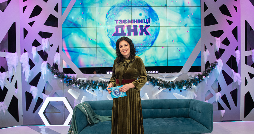 Смотреть Фильм Ток - шоу ДНК (-) бесплатно и без рекламы