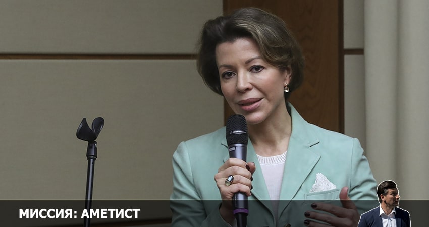 Смотреть сераил Миссия: Аметист (2022) 1 сезон 8 серия HD 1080, 4K