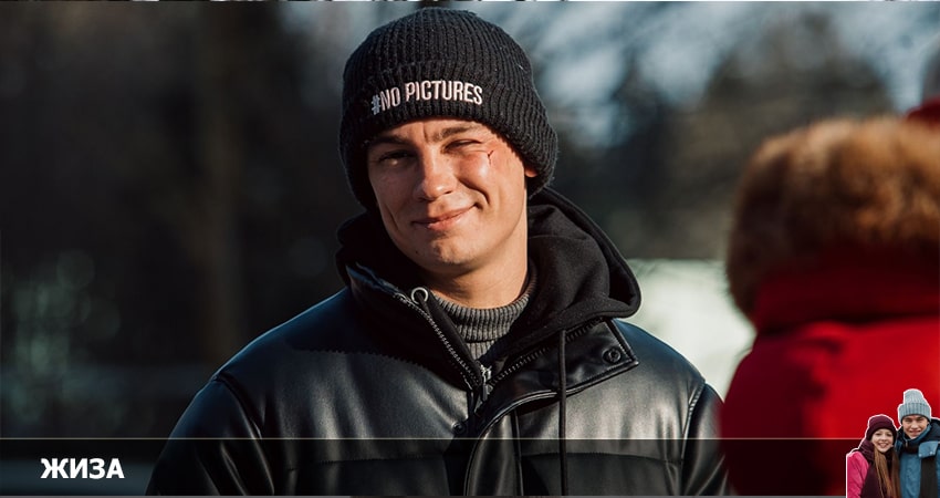 Жиза (2022) 1 сезон 7 серия смотреть онлайн бесплатно