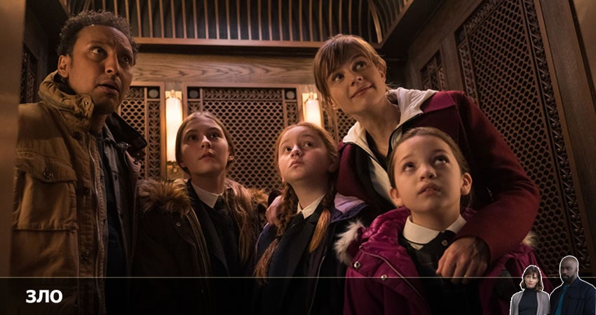 Зло 2022 (2022) 3 сезон 7 серия смотреть в HD 1080 без регистрации