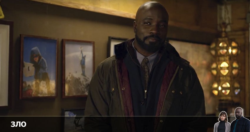 Зло 2022 3 сезон 13 серия все серии подряд онлайн бесплатно