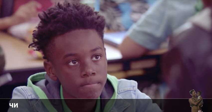 Сериал Чи 2022 (2022) 5 сезон 5 серия смотреть онлайн в качество 1080 HD или 4K