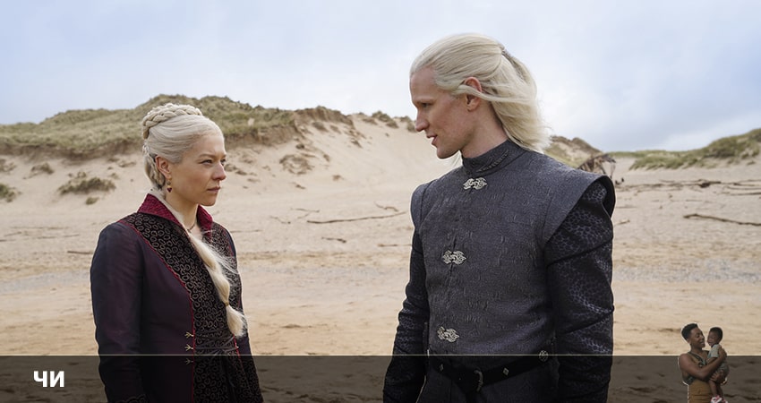 Чи 2022 5 сезон 8 серия смотреть в хорошем качестве