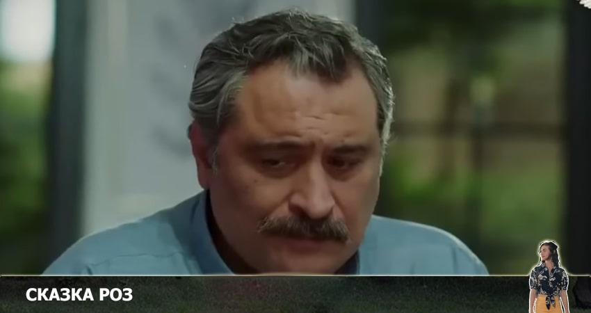 Смотреть сериал Сказка роз (2022) 1 сезон 4 серия без рекламы в HD