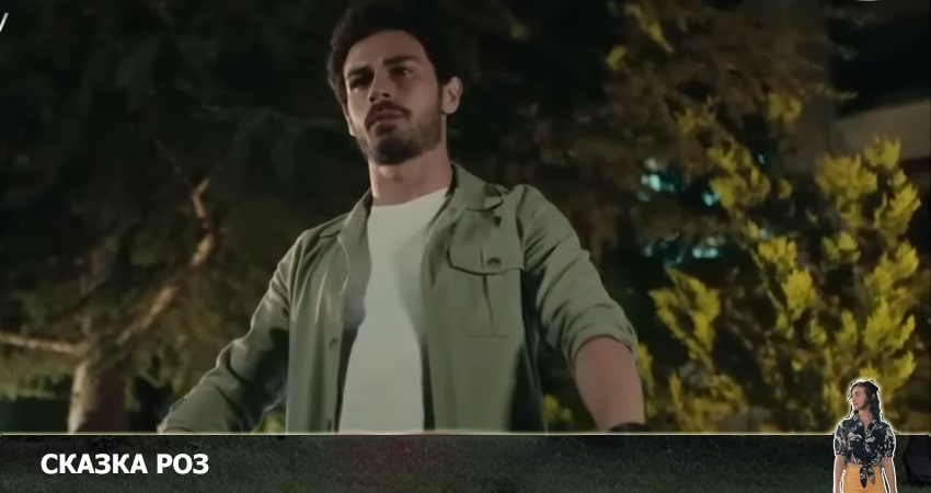 Сказка роз (2022) 1 сезон 7 серия смотреть онлайн без рекламы