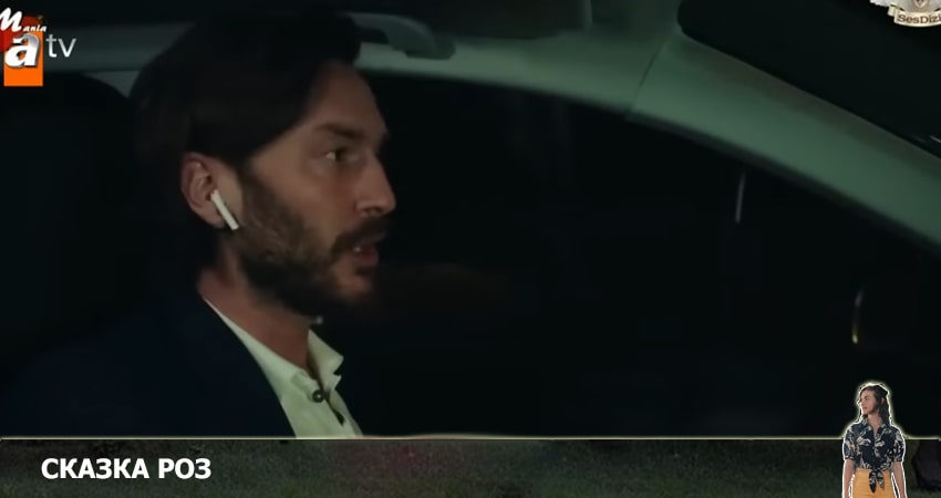 Смотреть сериал Сказка роз 1 сезон 10 серия в хорошем качестве HD