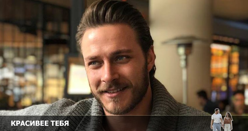 Смотреть сераил Красивее тебя (2022) 1 сезон 16 серия HD 1080, 4K