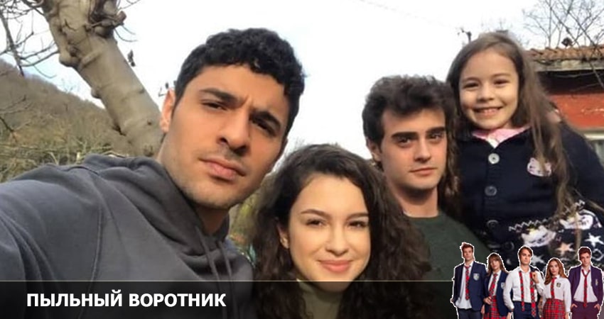 Пыльный воротник 1 сезон 2 серия смотреть в хорошем качестве