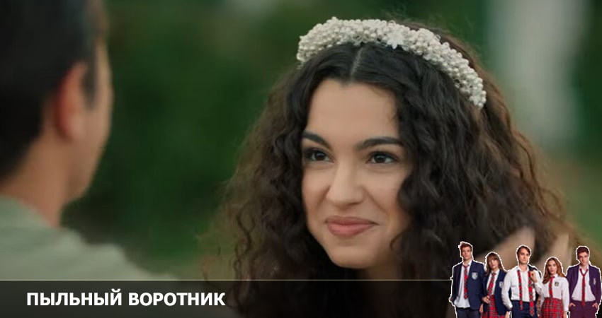 Смотреть сериал Пыльный воротник 1 сезон 17 серия в хорошем качестве HD