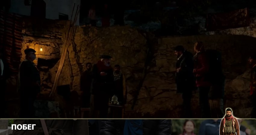 Сериал Побег (2022) 1 сезон 6 серия в хорошем качестве 1080 Full HD