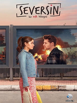 Ты полюбишь меня 2 сезон (2022) смотреть сериал онлайн