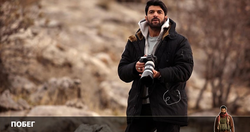 Сериал Побег 2022 (1 сезон, ) смотреть онлайн бесплатно без рекламы