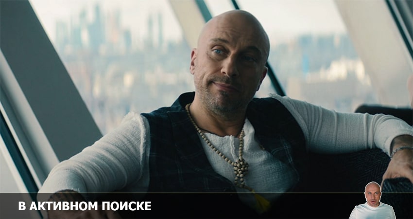 В активном поиске (3 сезон) смотреть