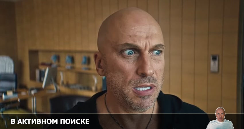 Сериал В активном поиске (2022) 2 сезон 6 серия в хорошем качестве 1080 Full HD