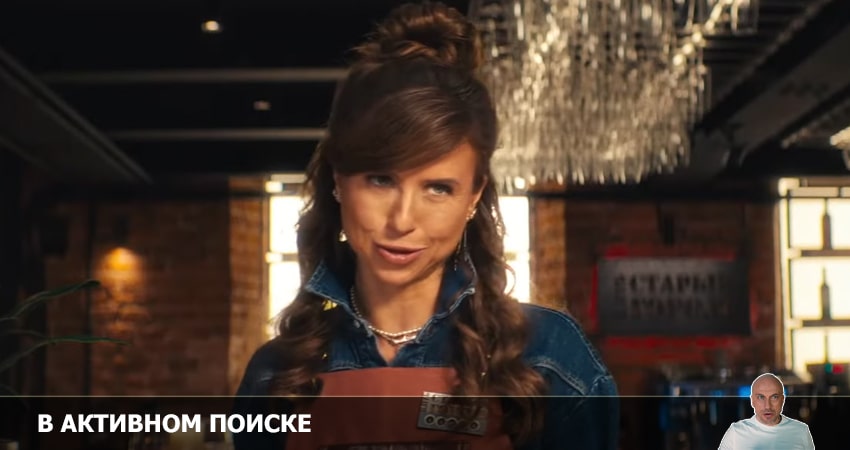 Смотреть сериал В активном поиске 2 сезон 7 серия бесплатно и без рекламы