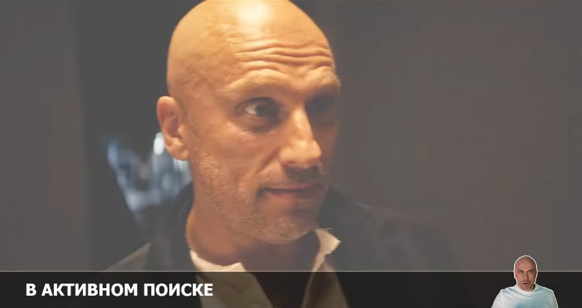 В активном поиске (2022) 2 сезон 9 серия смотреть в HD 1080 без регистрации