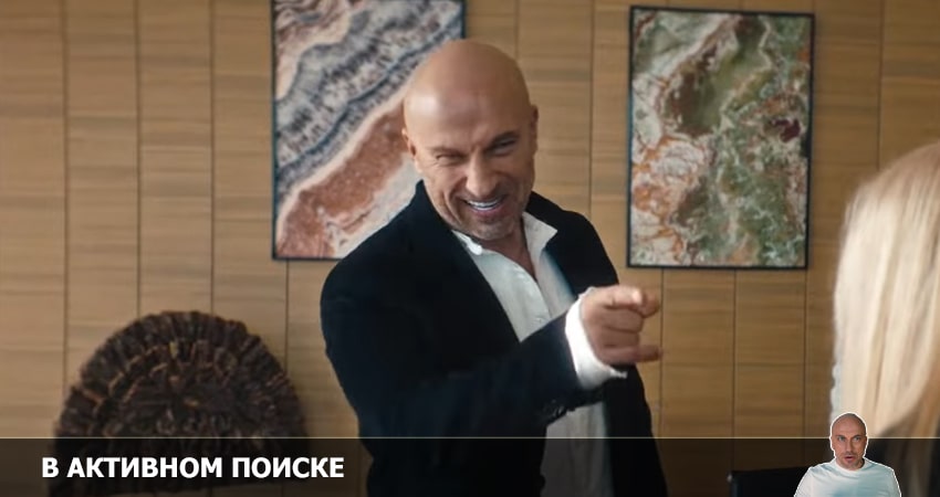 В активном поиске 2 сезон 11 серия смотреть онлайн в качестве 4K