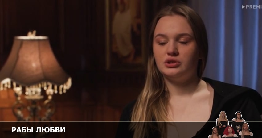 Рабы любви 1 сезон 10 серия смотреть бесплатно в хорошем качестве