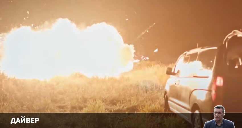 Дайвер (2022) 1 сезон 10 серия смотреть онлайн без рекламы