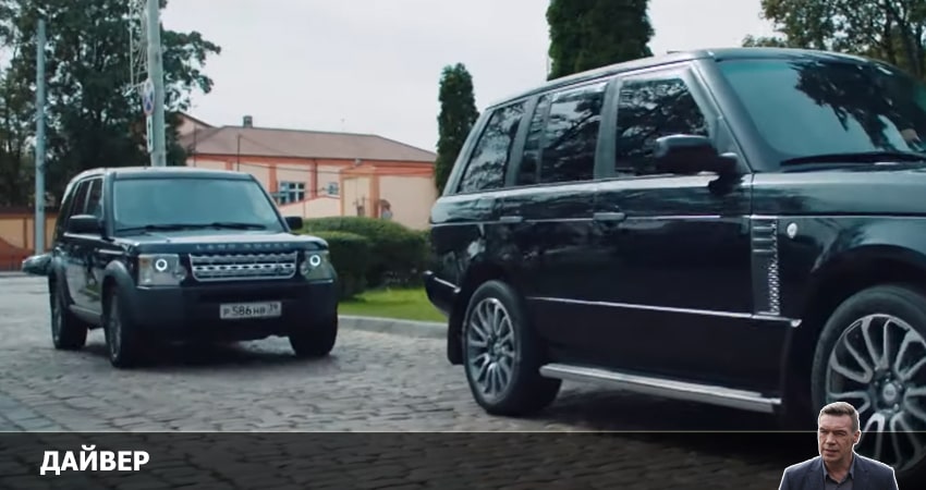 Cмотреть сериал Дайвер 1 сезон 11 серия онлайн бесплатно