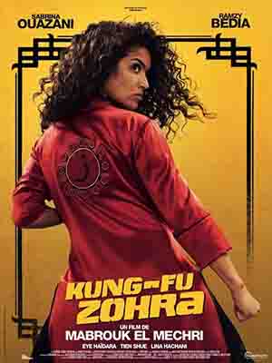 Фильм Kung Fu Zohra (2022) смотреть в отличном качестве 1080p смотреть онлайн