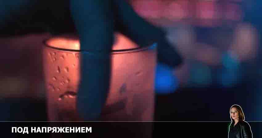 Под напряжением (2022) 1 сезон 12 серия смотреть в HD 1080 без регистрации