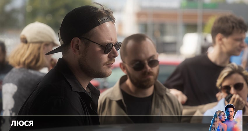 Люся (2022) 1 сезон 6 серия смотреть онлайн без рекламы