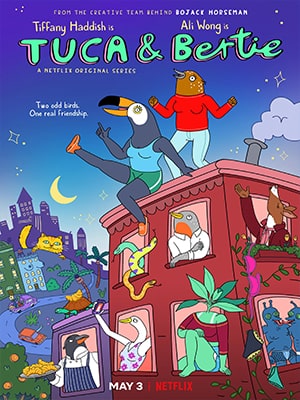 Сериал Тука и Берти (2022) 3 сезон смотреть онлайн в хорошем качестве