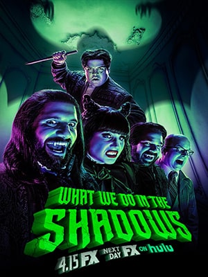 Чем мы заняты в тени 4 сезон (2022) смотреть онлайн