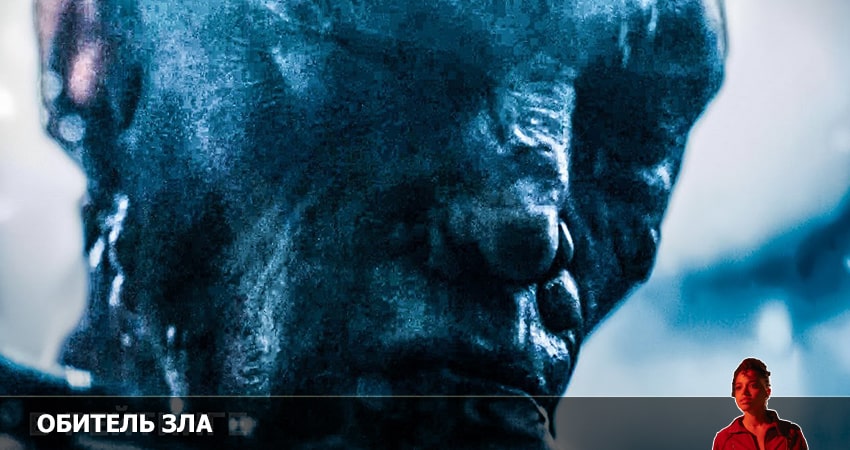 Обитель зла (1 сезон, 1-8,9,10 серия) сериал лорд фильм