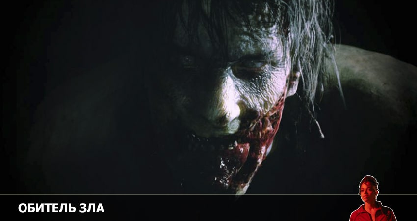 Сериал Обитель зла (2022) 1 сезон 9 серия в хорошем качестве 1080 Full HD