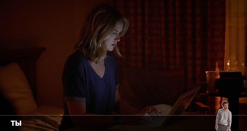 Ты 4 сезон (4 сезон, 2022) смотреть онлайн бесплатно без рекламы