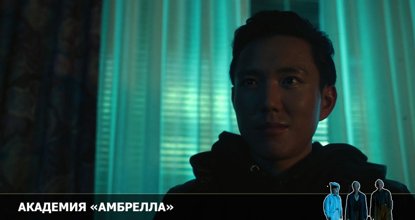 Смотреть сериал Академия «Амбрелла» 3 сезон 8 серия в хорошем качестве HD