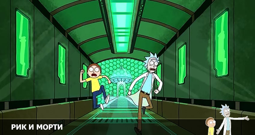 Сериал Рик и Морти (2022) 6 сезон 10 серия смотреть бесплатно в хорошем качестве