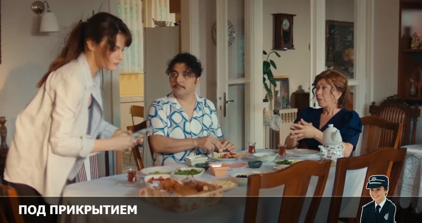 Смотреть Под прикрытием 1 сезон 10 серия онлайн бесплатно без смс