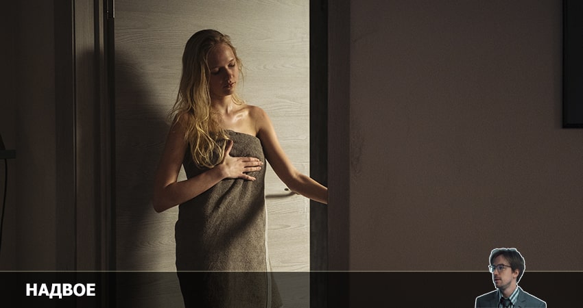 В ритме жизни (2022) 1 сезон 1 серия смотреть в 4K качестве онлайн