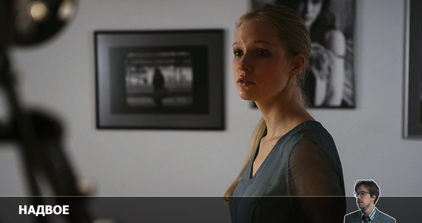 В ритме жизни (2022) 1 сезон 6 серия полностью в хорошем качестве и бесплатно